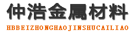 新余中空锚杆,新余中空注浆锚杆,新余中空锚杆厂家